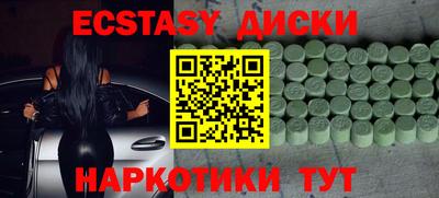 mdpv Кимры