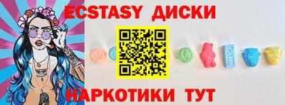 МДПВ Кинель