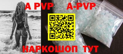 mdpv Кимры
