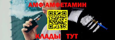 МДПВ Кинель