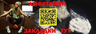 MESCALINE Кингисепп