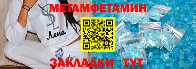 МДПВ Кинель