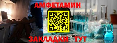 mdpv Кимры