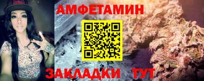 mdpv Кимры