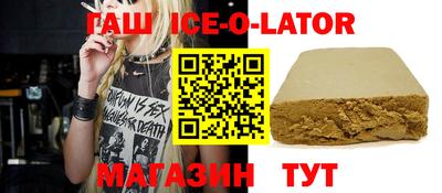 стаф Балаково