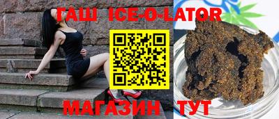 герыч Балахна