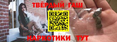 MESCALINE Кингисепп