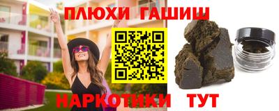 MESCALINE Кингисепп