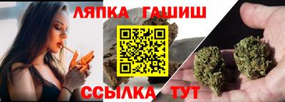 МДПВ Кинель