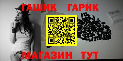 MESCALINE Кингисепп