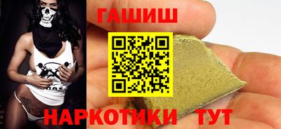 МДПВ Кинель