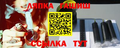 MESCALINE Кингисепп