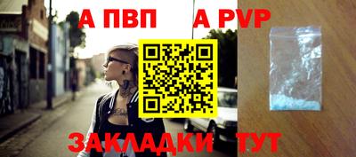 каннабис Балашиха