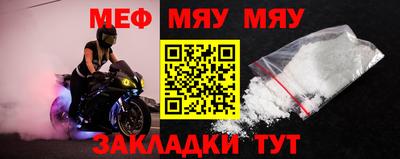 mdpv Кимры