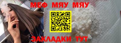mdpv Кимры