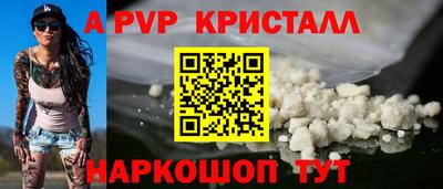 МДПВ Кинель