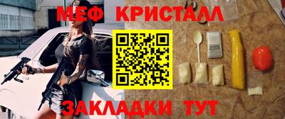 МДПВ Кинель