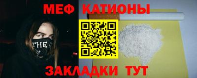 mdpv Кимры