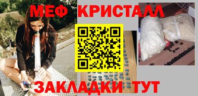 mdpv Кимры