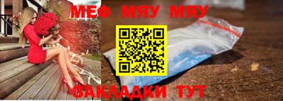 mdpv Кимры