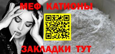 каннабис Балашиха