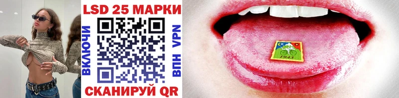 Марки NBOMe 1,8мг Череповец